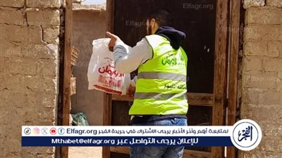 توزيع لحوم مجانًا على ألف أسرة من الأسر الأولى بالرعاية بالفيوم 				