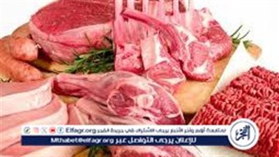 أسعار اللحوم اليوم الثلاثاء 2-4-2024 في الأسواق ومحال الجزارة بقنا
