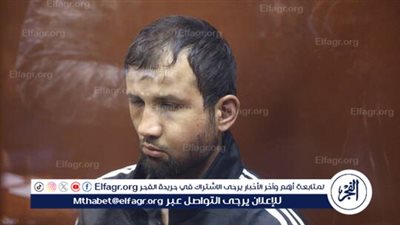 وكالة روسية تكشف العلاقة بين أحد منفذي هجوم 