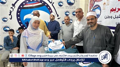 تكريم حفظة القرآن الكريم بمركز سنورس بالفيوم 