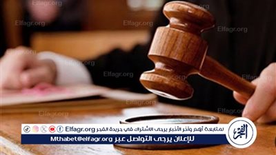 تعرف على عقوبة انتحال صفة لقب وظيفة وفقا لقانون العقوبات