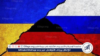 صحيفة تكشف سوء وضع الاقتصاد الألماني والاتحاد الأوروبي.. تفاصيل