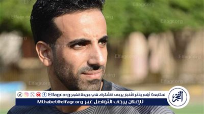 أحمد ربيع ياسين.. بطل من أبطال القسم الثالث