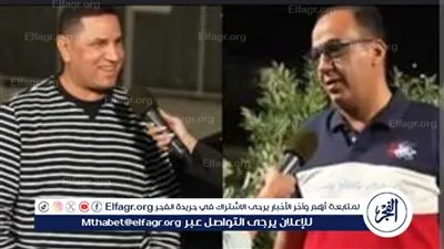 عبد الناصر زيدان يعتذر لأبو المعاطي زكي والأخير يعلق: 