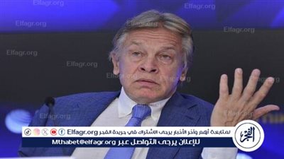 سيناتور روسي يدعو ماكرون لدراسة التاريخ ومصير نابليون