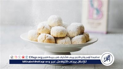 استمتع بنكهة فريدة ومميزة: اكتشف كحك العيد ملبن