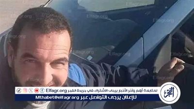 وفاة شاب من الفيوم في حادث انقلاب سيارة بدولة ليبيا