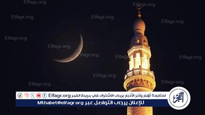 كيفية اغتنام الليال الوترية في رمضان: تعزيز الروحانية والقرب من الله 