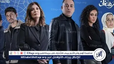 مسلسل 'مليحة': تسليط الضوء على القضية الفلسطينية وتفاعل وسائل الإعلام الإسرائيلية