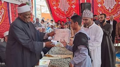  إعلان مسابقة حفظ القرآن الكريم في 