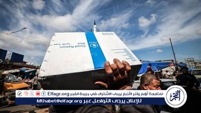 إسرائيل تقترح على للأمم المتحدة تفكيك وكالة 