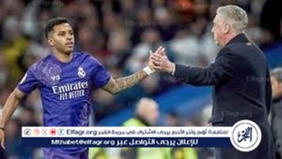  رودريجو الأبطال عاد من جديد ولا تلوم إلا نفسك يا تشافي!