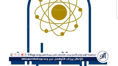 انطلاق مسابقة الشطرنج بجامعة حلوان بالتنسيق مع الاتحاد المصري للشطرنج