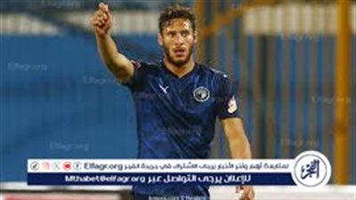 عاجل... العقوبة المُحتملة على رمضان صبحي بسبب المنشطات 