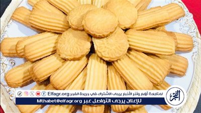 حضري بسكويت العيد الهش.. جربيه بكل ثقة والنتيجة مضمونة