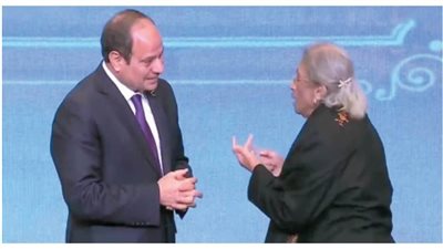 منى الصبان: 