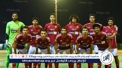 الزنفلي يظهر للمرة الأولى بقميص الأهلي