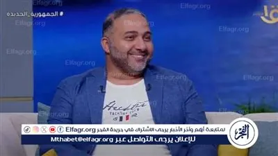  أبرز تصريحات المخرج رؤوف عبدالعزيز في برنامج 