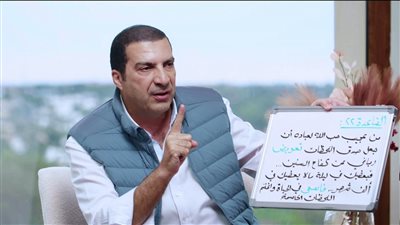 عمرو خالد: صدق اللحظات تعويض رباني عن كفاح السنين