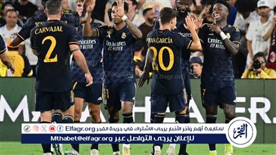 ريال مدريد يركز على صفقتين قبل ضم مبابي وديفيز