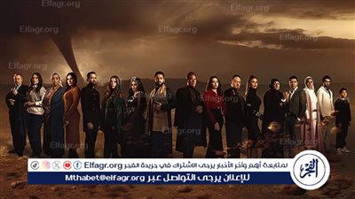 المداح أسطورة العودة التريند الأول على 