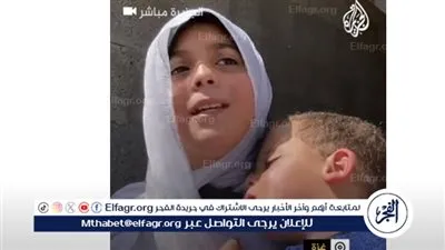 بعد استشهاد أمهما.. معاناة طفلة فلسطينية صارت بمثابة الأم لشقيقها الرضيع