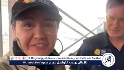 عاجل | أعلنت أستراليا عن مقتل عاملة إغاثة في غزة وطالبت إسرائيل بالمحاسبة على ذلك