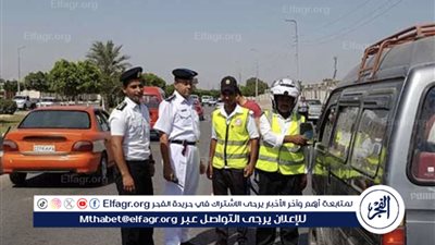 خطوة بخطوة.. طريقة الاستعلام عن المخالفات المرورية