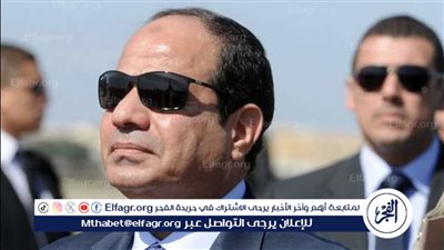 استعدادات العاصمة الإدارية لحفل تنصيب الرئيس السيسي وأداء اليمين الدستورية