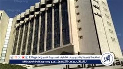 التعليم العالي: تجهيزات تنسيق الجامعات 2024 تبدأ بعد عيد الفطر