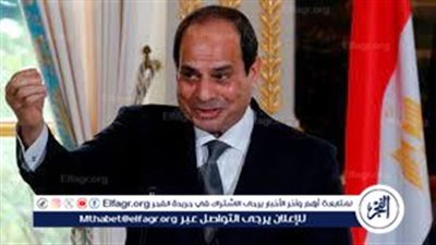 يؤديها السيسي أمام مجلس النواب بعد قليل.. تعرف علي نص اليمين الدستوري