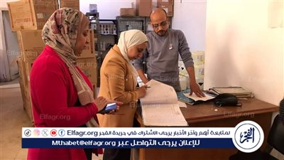 مدير صحة الإسماعيلية في أول جولة لها: متابعة ميدانية لمخازن المستلزمات الطبية