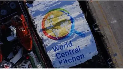 بعد أن قُتل عدد من موظفيها في غزة.. ما هي 