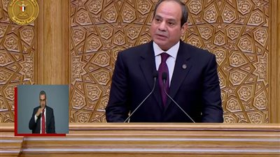 عاجل.. نص كلمة الرئيس عقب حلف اليمين الدستورية لولاية ثالثة