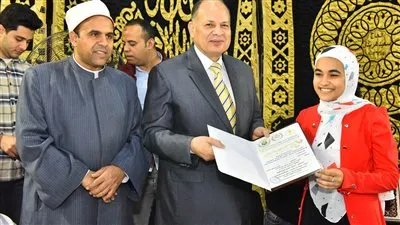 محافظ أسيوط يشهد حفل تكريم حفظة القرآن من طلاب المدارس وذوي الهمم بقرية الحبالصة بالقوصية