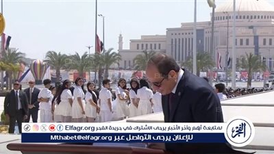 سمير فرج: حفل تنصيب الرئيس السيسي كان بسيطا ولم يكن به مبالغة