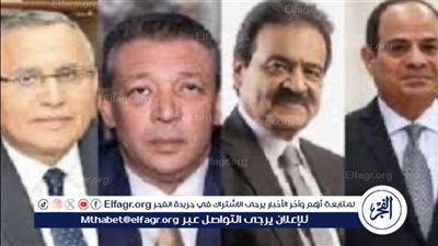 مرشحو الانتخابات الرئاسية 2023 يشهدون تنصيب الرئيس السيسي لولاية جديدة 