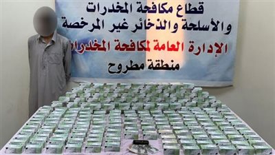 ضبط شخص بحوزته أقراص مخدرة بأكثر من 2 مليون جنيه