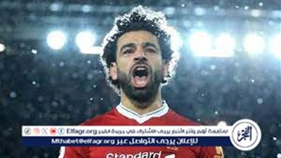 عاجل...صلاح يعادل رقمًا تاريخيًا لإبراهيموفيتش في الدوري الإنجليزي 