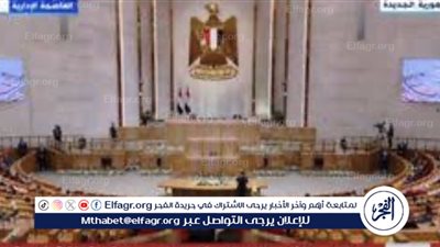 مراسم تنصيب الرئيس السيسي: لحظات مؤثرة وتعبيرات من النواب