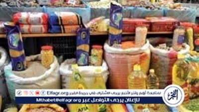 الزيت وصل 45 جنيهًا.. جولة خاصة في أسواق بورسعيد (فيديو)