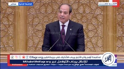 أسامة السعيد: كلمة الرئيس السيسي عقد جديد مع الشعب المصري (فيديو)