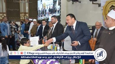 نائب محافظ الدقهلية يشهد حفل توزيع جوائز مسابقة حفظ القرآن الكريم بقرية ويش الحجر
