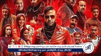 بعد عرض الحلقة 7.. مسلسل 