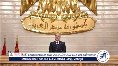 محافظ الفيوم يهنئ الرئيس السيسي على أداء اليمين الدستورية وبدء فترة رئاسية جديدة