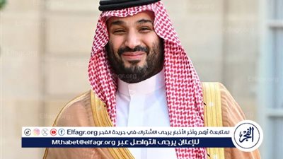 قرارات جديدة.. ولي العهد يرأس جلسة مجلس الوزراء