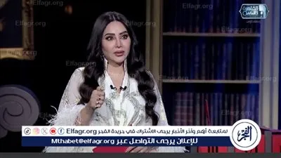 لجين عمران لـ 