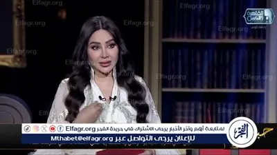 لجين عمران لـ«حبر سري»: عمليات التجميل للرجال مش عيب.. أكثرها تحديد لحية وشفط دهون