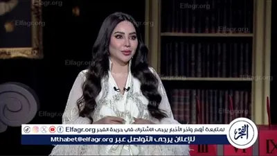 لجين عمران لـ 