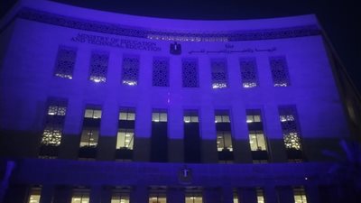 “التعليم” توجه بإضاءة جميع المنشآت التعليمية باللون الأزرق تضامنا مع اليوم العالمي للتوحد